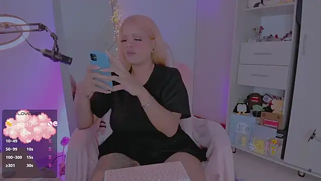 Snapshot of amywilld chatting on February 2026 01:22:02 AM amywilld online show from February 2026 01:22:02 AM