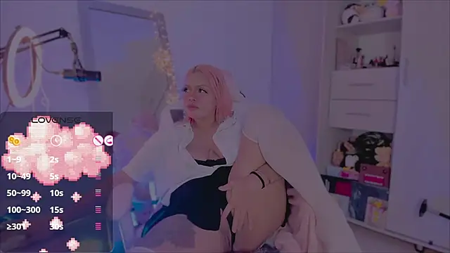 Snapshot of amywilld chatting on March 2026 11:27:02 AM amywilld online show from March 2026 11:27:02 AM