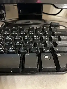 Snapshot of Ghastiiou chatting on April 2026 05:10:02 PM Ghastiiou online show from April 2026 05:10:02 PM