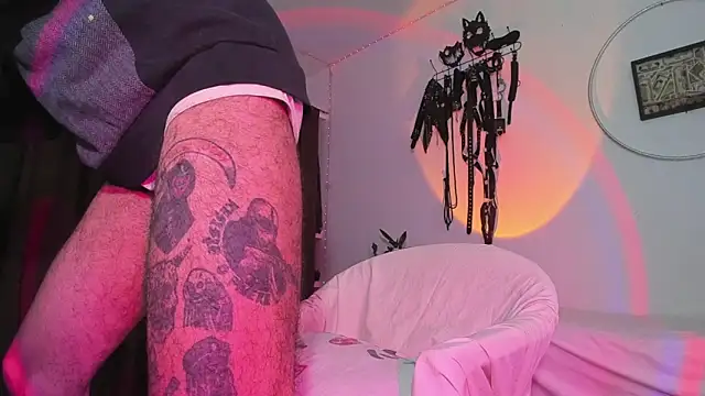 Snapshot of dex_55 chatting on March 2026 01:44:01 AM dex 55 online show from March 2026 01:44:01 AM