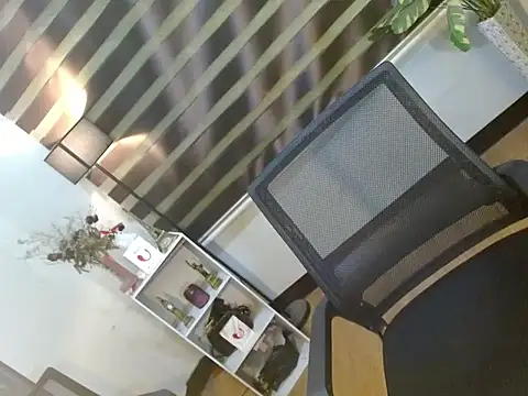 Snapshot of Urlustfull_Sainaxxx chatting on April 2026 07:22:01 AM Urlustfull Sainaxxx online show from April 2026 07:22:01 AM