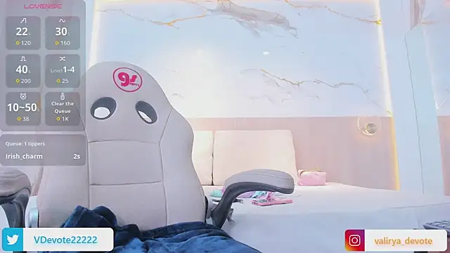 Snapshot of valirya_devote chatting on September 2025 03:39:02 AM valirya devote online show from September 2025 03:39:02 AM