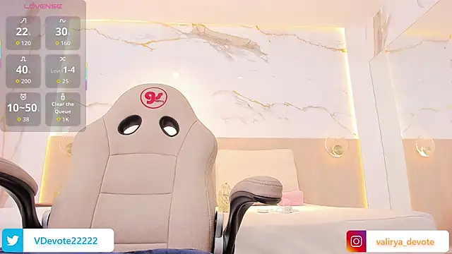 Snapshot of valirya_devote chatting on September 2025 03:52:01 AM valirya devote online show from September 2025 03:52:01 AM