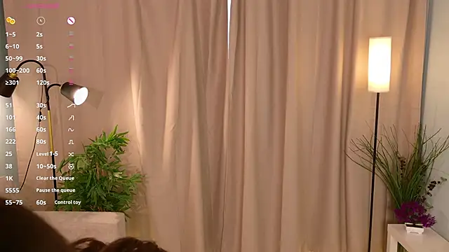 lisabaus online show from December 2025 07:17:01 AM