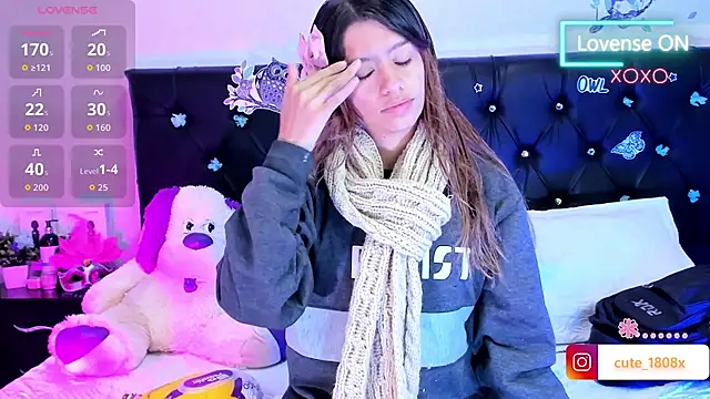 Snapshot of Sofiia_cute_ chatting on April 2026 03:59:02 AM Sofiia cute online show from April 2026 03:59:02 AM