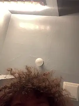 Snapshot of gucky25 chatting on November 2025 09:08:02 AM gucky25 online show from November 2025 09:08:02 AM