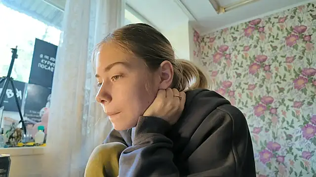 Snapshot of Witching_Moon chatting on September 2025 07:54:01 AM Witching Moon online show from September 2025 07:54:01 AM