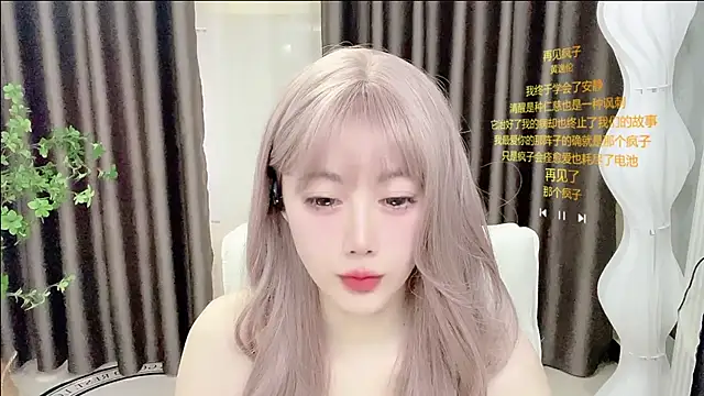 springA online show from March 2026 03:11:01 AM