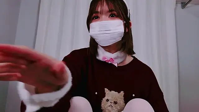 Snapshot of NANA_chan_1 chatting on November 2025 08:49:01 AM NANA chan 1 online show from November 2025 08:49:01 AM