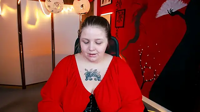 Snapshot of SladaDell chatting on September 2025 09:20:01 AM SladaDell online show from September 2025 09:20:01 AM