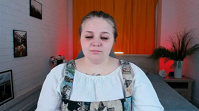 Snapshot of SladaDell chatting on October 2025 05:04:01 AM SladaDell online show from October 2025 05:04:01 AM