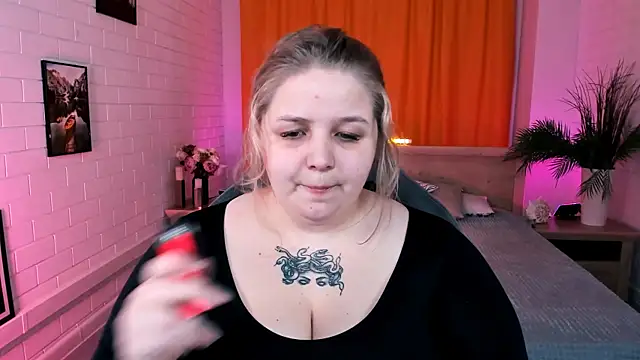 Snapshot of SladaDell chatting on November 2025 05:06:01 AM SladaDell online show from November 2025 05:06:01 AM