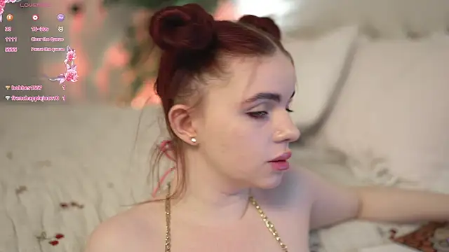 Snapshot of ambershoney chatting on April 2026 06:17:01 PM ambershoney online show from April 2026 06:17:01 PM