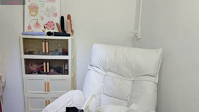 Snapshot of 9aunatiis chatting on December 2025 08:04:02 PM 9aunatiis online show from December 2025 08:04:02 PM