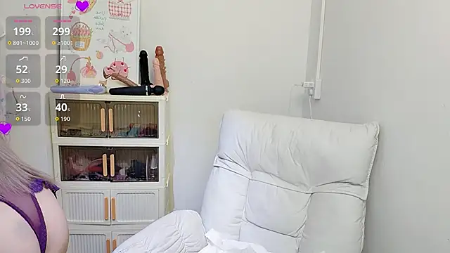 Snapshot of 9aunatiis chatting on December 2025 06:23:01 PM 9aunatiis online show from December 2025 06:23:01 PM