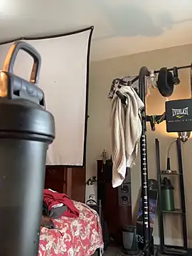 Snapshot of KeYBuMp323 chatting on March 2026 04:14:01 PM KeYBuMp323 online show from March 2026 04:14:01 PM