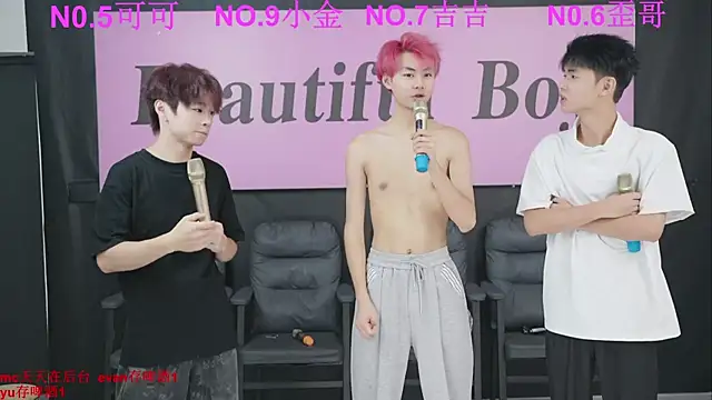 Snapshot of Beautifulboys-777 chatting on September 2025 08:05:01 AM Beautifulboys-777 online show from September 2025 08:05:01 AM