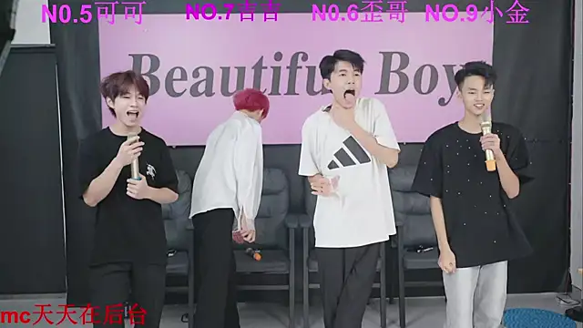 Snapshot of Beautifulboys-777 chatting on September 2025 11:23:02 AM Beautifulboys-777 online show from September 2025 11:23:02 AM