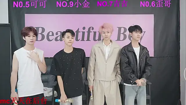 Snapshot of Beautifulboys-777 chatting on September 2025 11:15:01 AM Beautifulboys-777 online show from September 2025 11:15:01 AM