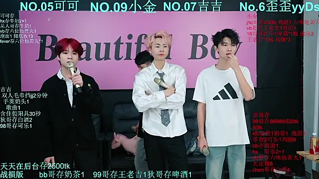 Snapshot of Beautifulboys-777 chatting on October 2025 12:15:01 PM Beautifulboys-777 online show from October 2025 12:15:01 PM