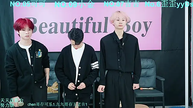 Snapshot of Beautifulboys-777 chatting on October 2025 11:43:01 AM Beautifulboys-777 online show from October 2025 11:43:01 AM
