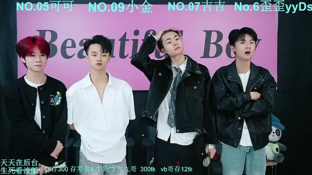 Snapshot of Beautifulboys-777 chatting on October 2025 12:08:02 PM Beautifulboys-777 online show from October 2025 12:08:02 PM