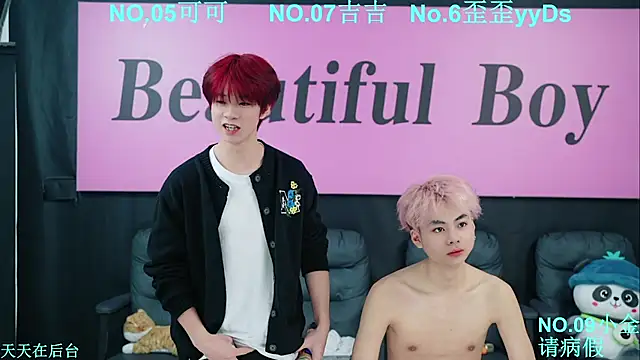Snapshot of Beautifulboys-777 chatting on October 2025 09:43:02 AM Beautifulboys-777 online show from October 2025 09:43:02 AM