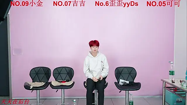 Beautifulboys-777 online show from November 2025 08:24:01 AM