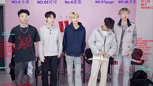 Beautifulboys-777 online show from March 2026 11:06:01 AM