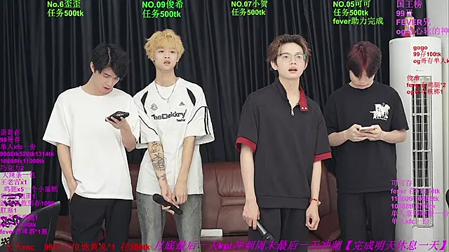 Beautifulboys-777 online show from May 2026 12:01:02 PM