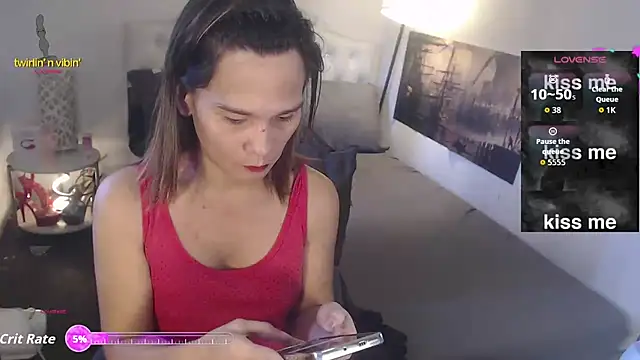 Snapshot of NinaDOM4CUM chatting on November 2025 11:50:01 PM NinaDOM4CUM online show from November 2025 11:50:01 PM