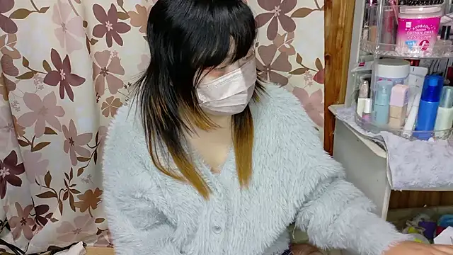 MIKE chan online show from November 2025 04:49:01 PM