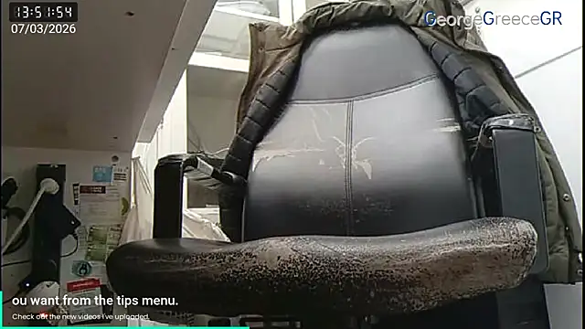 Snapshot of GeorgeGreece2025 chatting on March 2026 11:51:01 AM GeorgeGreece2025 online show from March 2026 11:51:01 AM