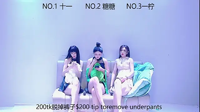 Snapshot of ERA_luoluo chatting on September 2025 06:15:01 AM ERA luoluo online show from September 2025 06:15:01 AM