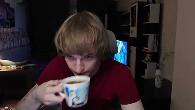 Snapshot of Playersuperstar chatting on March 2026 08:32:01 PM Playersuperstar online show from March 2026 08:32:01 PM