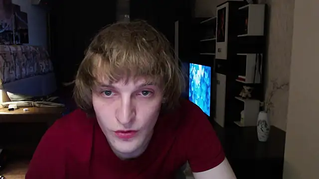 Snapshot of Playersuperstar chatting on April 2026 08:17:01 PM Playersuperstar online show from April 2026 08:17:01 PM