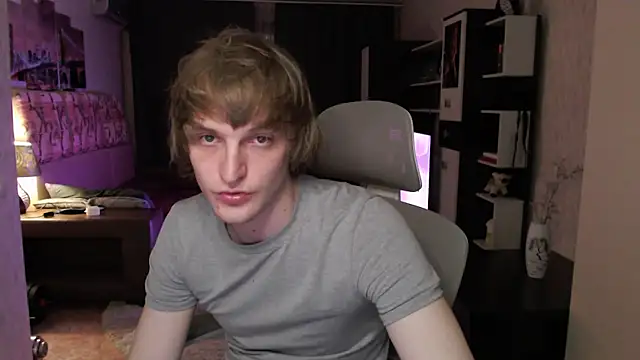 Snapshot of Playersuperstar chatting on April 2026 08:35:02 PM Playersuperstar online show from April 2026 08:35:02 PM