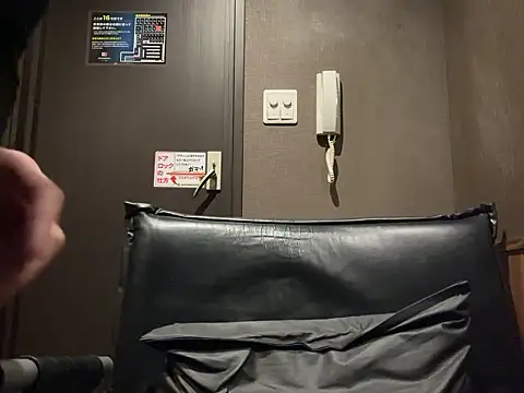 aiai 5963 online show from December 2025 01:27:02 PM