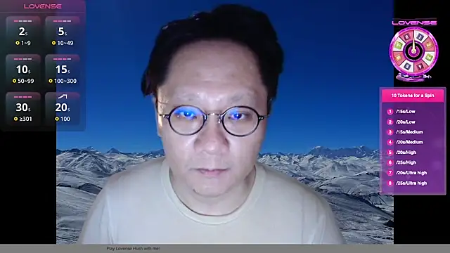 Snapshot of invention2025 chatting on November 2025 02:32:01 AM invention2025 online show from November 2025 02:32:01 AM