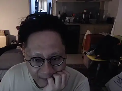 Snapshot of invention2025 chatting on November 2025 09:08:02 AM invention2025 online show from November 2025 09:08:02 AM