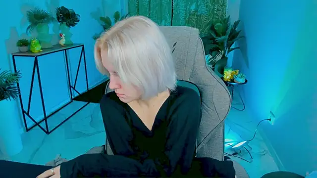 BethanyCloud online show from November 2025 05:51:02 AM