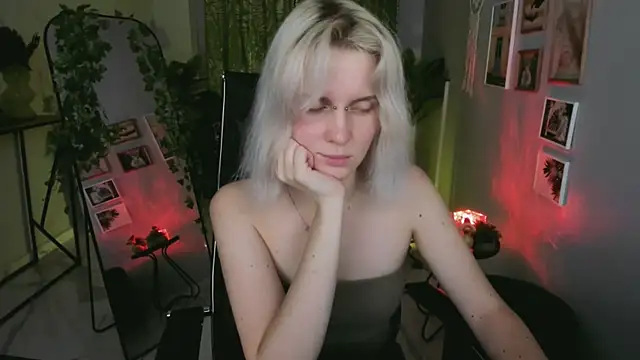 BethanyCloud online show from July 2026 05:23:01 AM