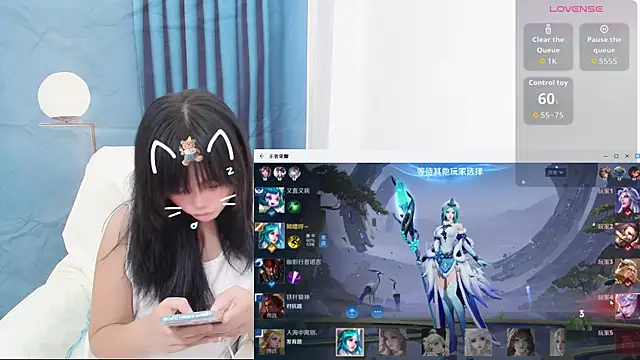 Snapshot of Duolamei chatting on September 2025 06:57:01 AM Duolamei online show from September 2025 06:57:01 AM