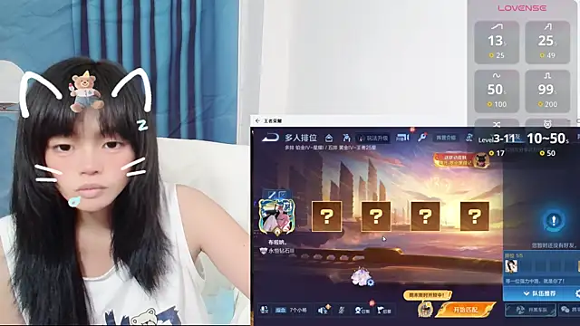 Snapshot of Duolamei chatting on September 2025 11:42:01 AM Duolamei online show from September 2025 11:42:01 AM