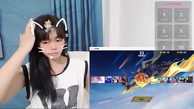 Snapshot of Duolamei chatting on September 2025 07:23:01 AM Duolamei online show from September 2025 07:23:01 AM