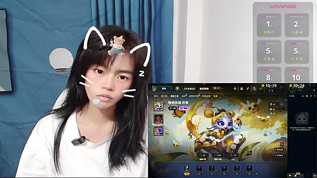 Snapshot of Duolamei chatting on September 2025 02:10:01 PM Duolamei online show from September 2025 02:10:01 PM