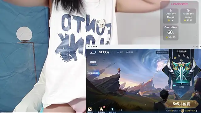 Snapshot of Duolamei chatting on September 2025 01:49:02 PM Duolamei online show from September 2025 01:49:02 PM