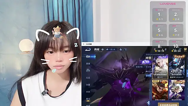 Snapshot of Duolamei chatting on October 2025 03:27:01 AM Duolamei online show from October 2025 03:27:01 AM