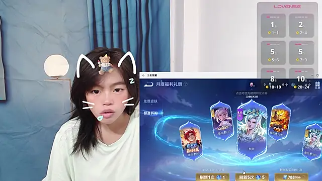 Snapshot of Duolamei chatting on October 2025 05:29:02 AM Duolamei online show from October 2025 05:29:02 AM