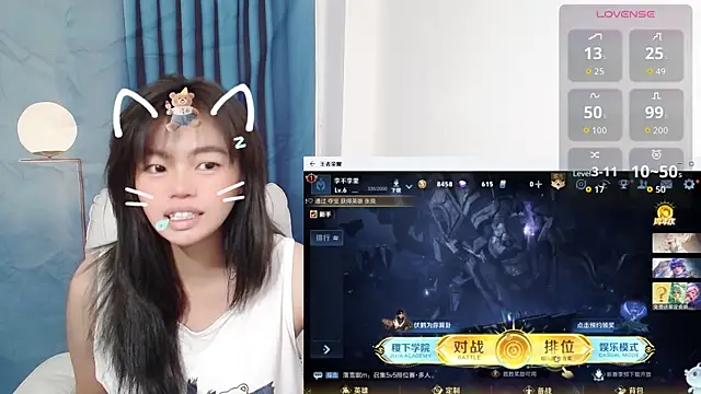 Snapshot of Duolamei chatting on October 2025 02:12:02 AM Duolamei online show from October 2025 02:12:02 AM